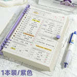 A5 Daily Planner Notebook