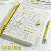 A5 Daily Planner Notebook