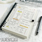 A5 Daily Planner Notebook