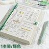 A5 Daily Planner Notebook